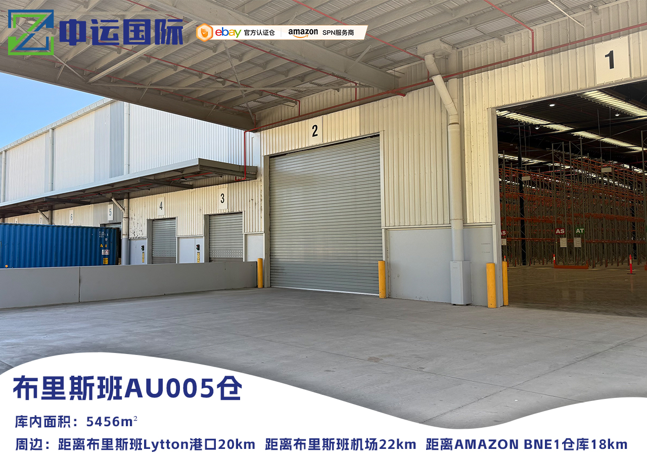 1755856326343995.jpg 4.jpg