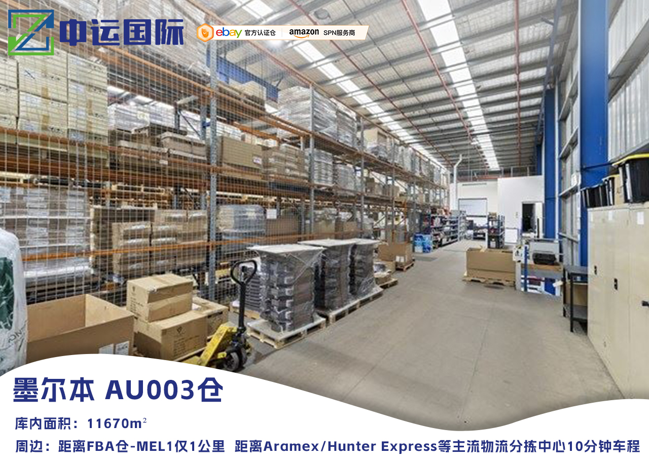 1755856357120209.jpg 4.jpg