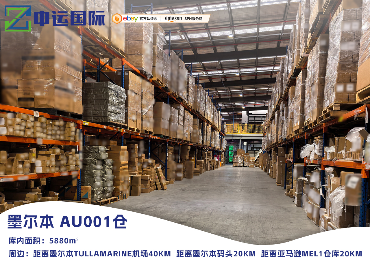 1767692043179632.jpg 23.jpg