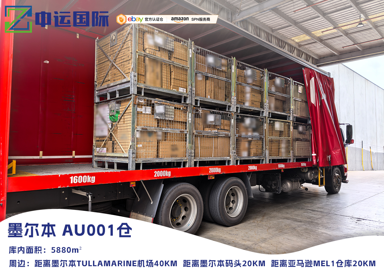 1768444915867259.jpg 14.jpg