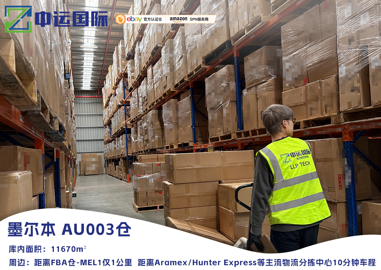 1768989004532670.jpg 23.jpg