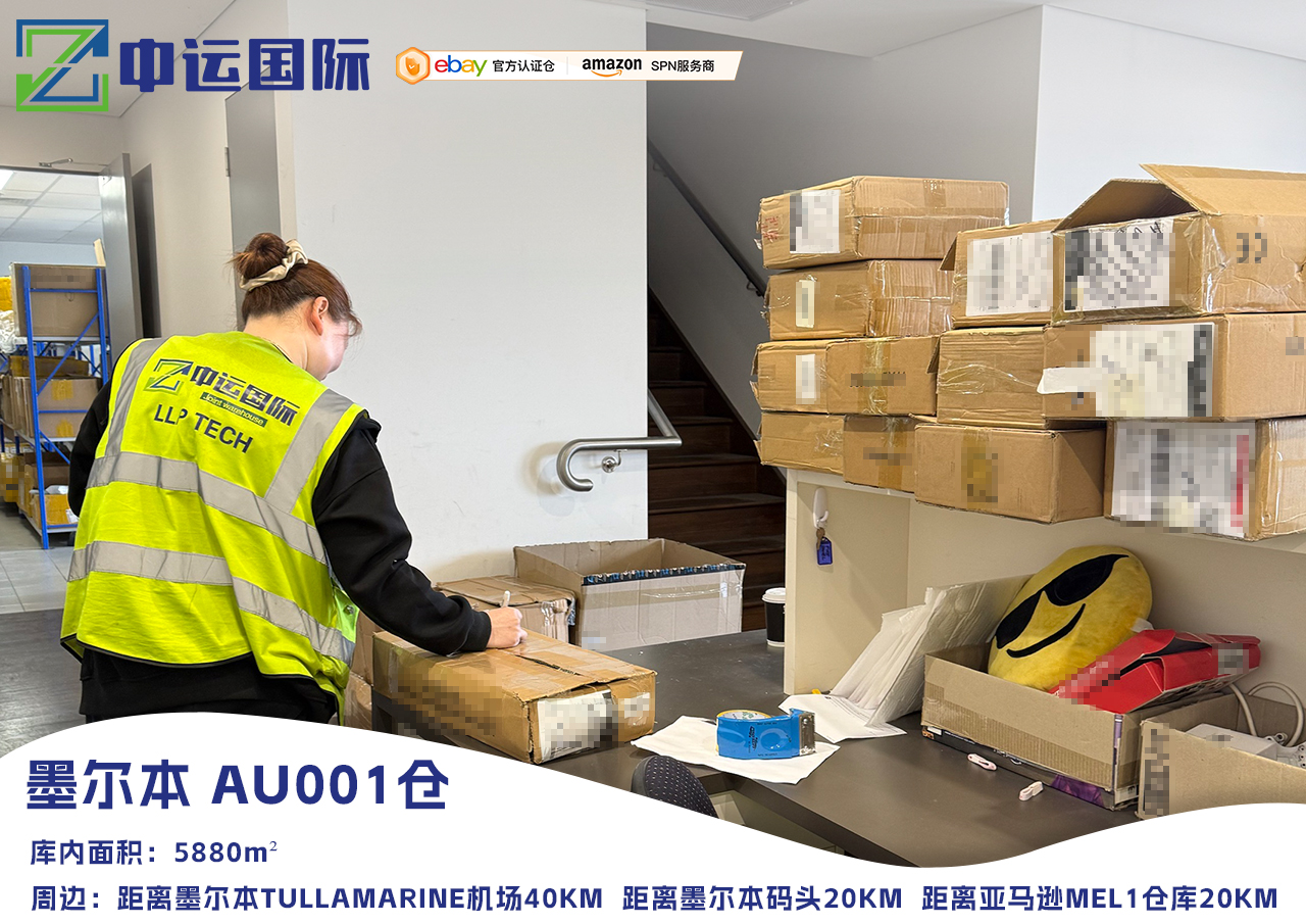 1769420542947672.jpg 49.jpg