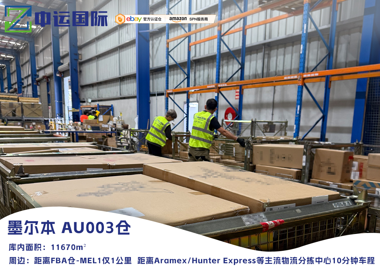 1769420561651353.jpg 34.jpg