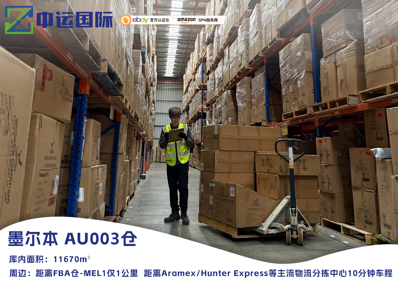 1773654869221337.jpg 33.jpg